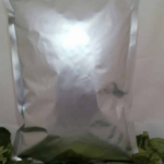 Coca Leaves 500gr
